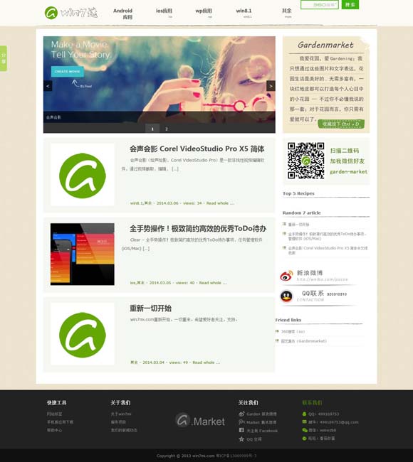118图库+彩图118库118图库 溯梅派艺术，循大师精神