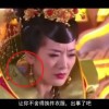 六和宝典图库