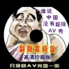 49图库免费的资料港澳2023版